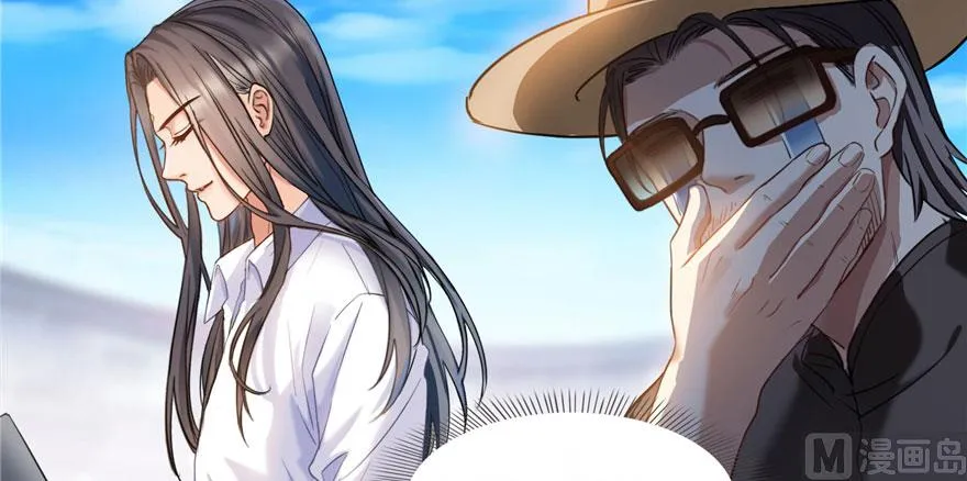 第232话 办手扶拖拉机大赛吧 第11页