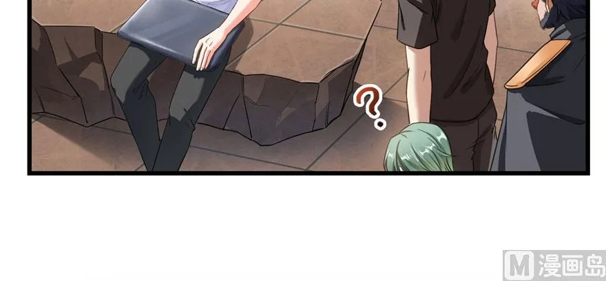 第232话 办手扶拖拉机大赛吧 第14页