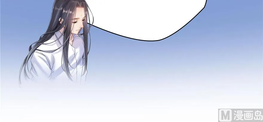 第232话 办手扶拖拉机大赛吧 第17页