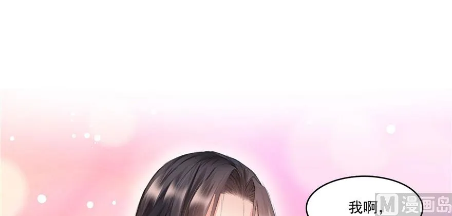 第232话 办手扶拖拉机大赛吧 第18页