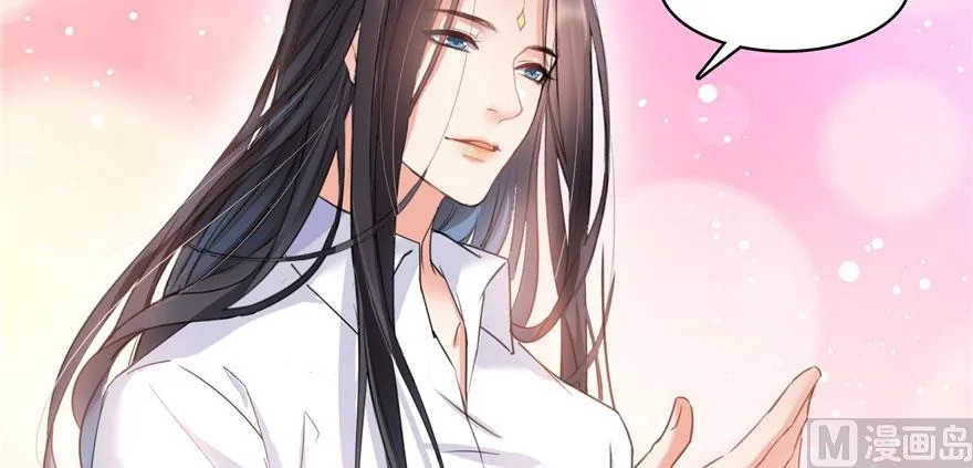 第232话 办手扶拖拉机大赛吧 第19页