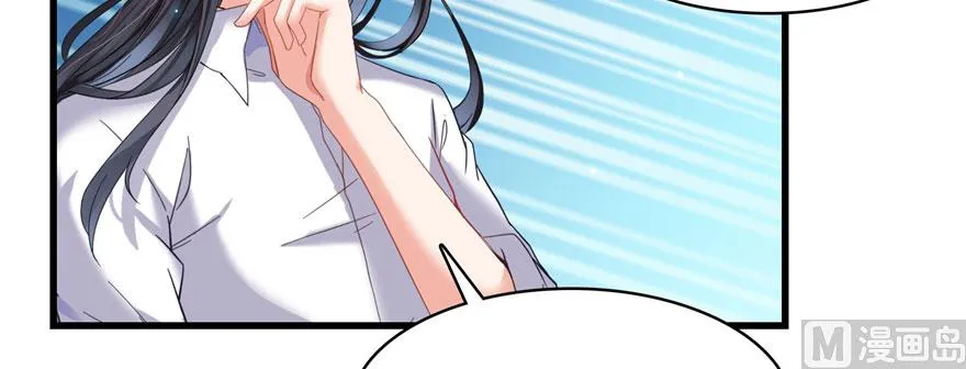 第232话 办手扶拖拉机大赛吧 第39页