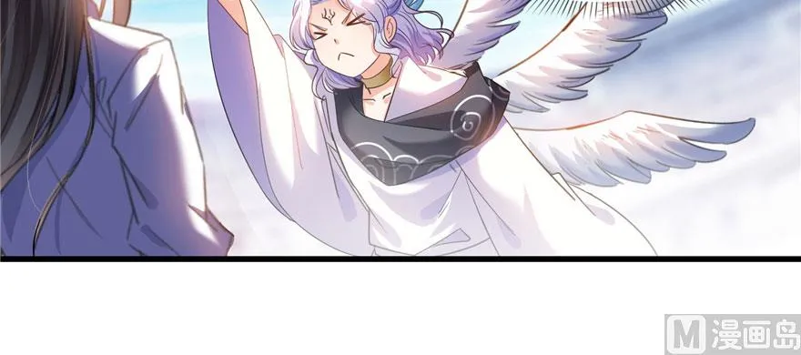 第232话 办手扶拖拉机大赛吧 第52页