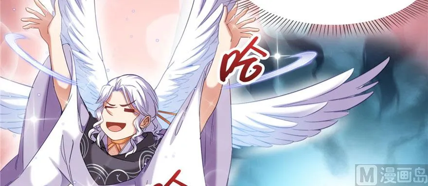 第232话 办手扶拖拉机大赛吧 第66页