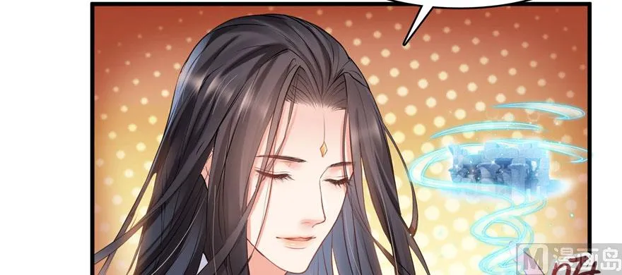 第232话 办手扶拖拉机大赛吧 第69页
