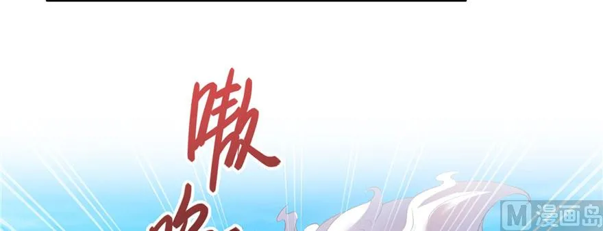 第232话 办手扶拖拉机大赛吧 第98页