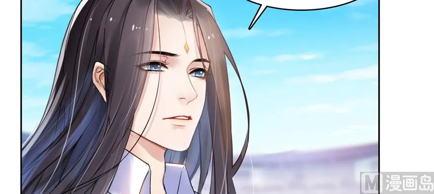 第232话 办手扶拖拉机大赛吧 第107页