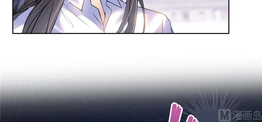 第232话 办手扶拖拉机大赛吧 第108页