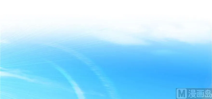 第233话 海胆战士二十年义务教育 第65页