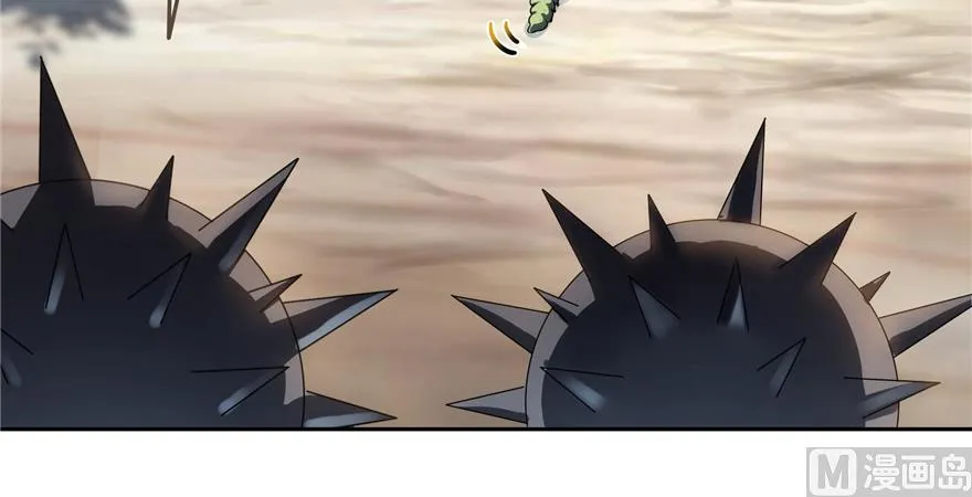 第234话 野外BOSS血魔已刷新 第10页