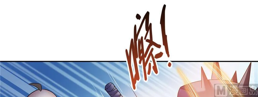 第234话 野外BOSS血魔已刷新 第31页