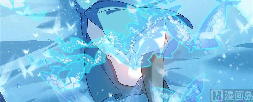 第234话 野外BOSS血魔已刷新 第45页
