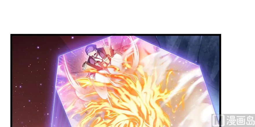 第234话 野外BOSS血魔已刷新 第90页