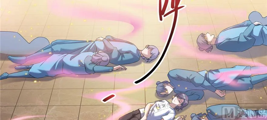 第235话 群前辈们开怪 第6页