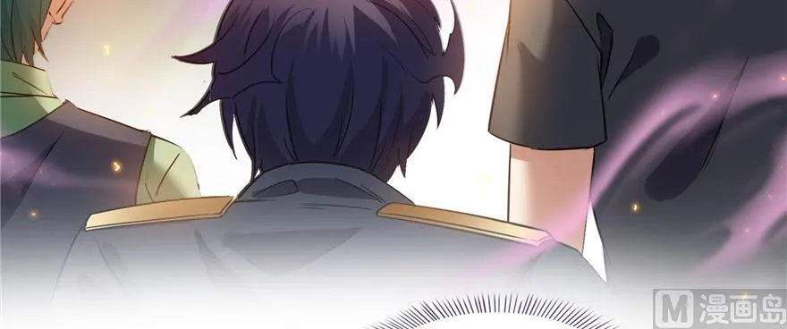 第235话 群前辈们开怪 第18页