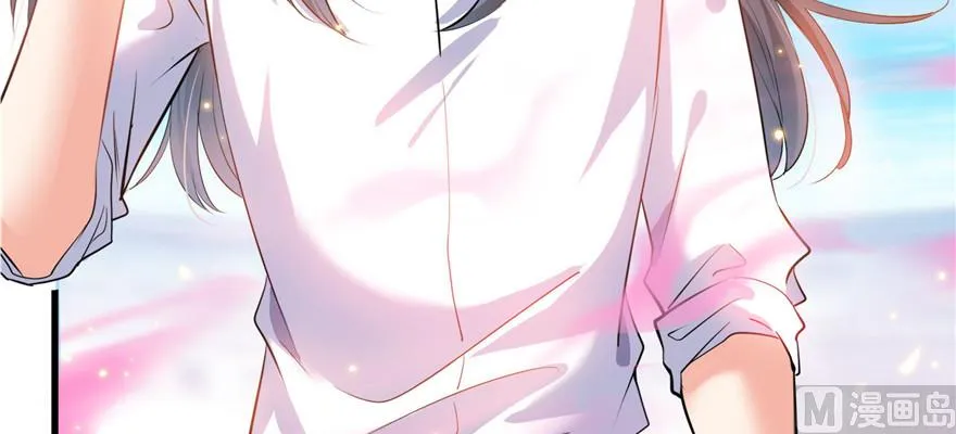 第235话 群前辈们开怪 第30页