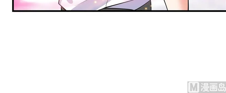 第235话 群前辈们开怪 第31页