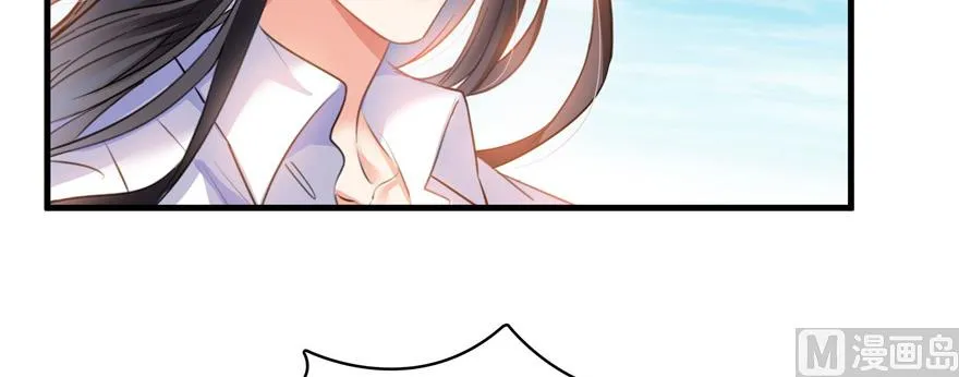 第235话 群前辈们开怪 第42页
