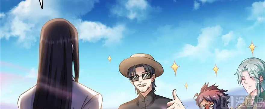 第235话 群前辈们开怪 第49页
