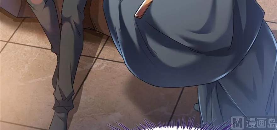 第235话 群前辈们开怪 第71页
