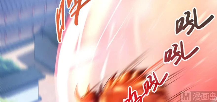 第235话 群前辈们开怪 第88页