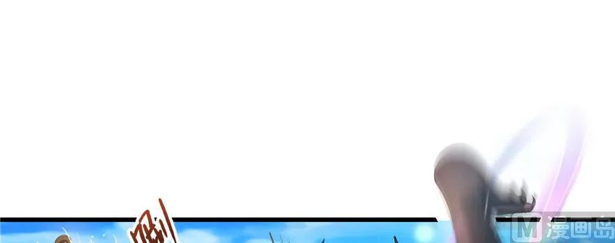 第235话 群前辈们开怪 第107页