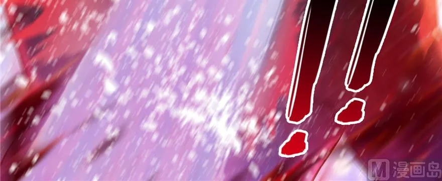 第235话 群前辈们开怪 第120页