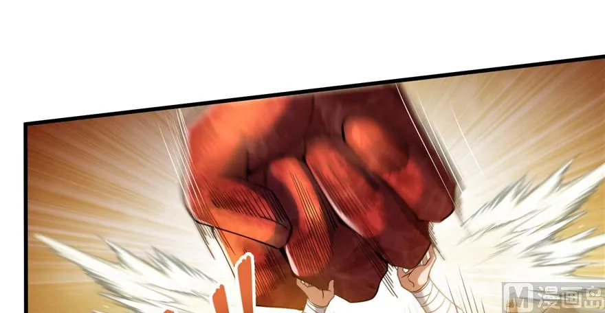 第236话 被道友们隔离了？ 第18页