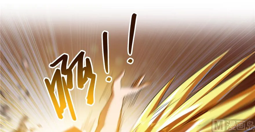 第236话 被道友们隔离了？ 第27页