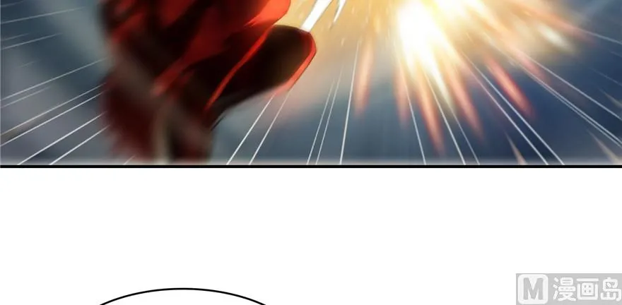 第236话 被道友们隔离了？ 第35页