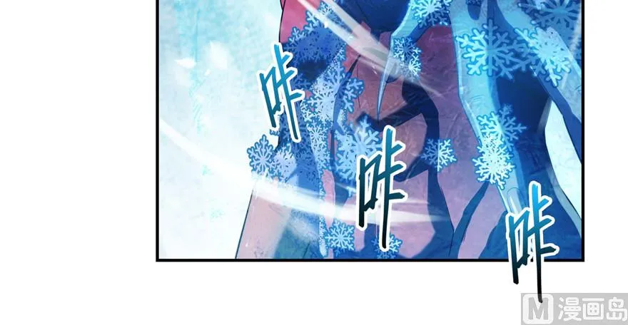 第236话 被道友们隔离了？ 第42页