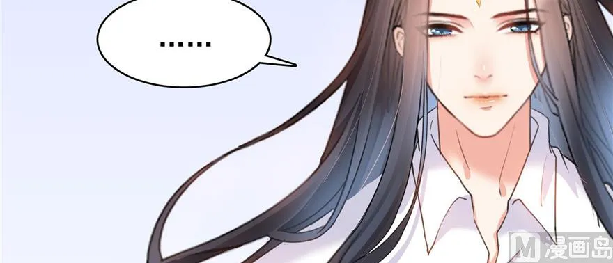 第236话 被道友们隔离了？ 第66页