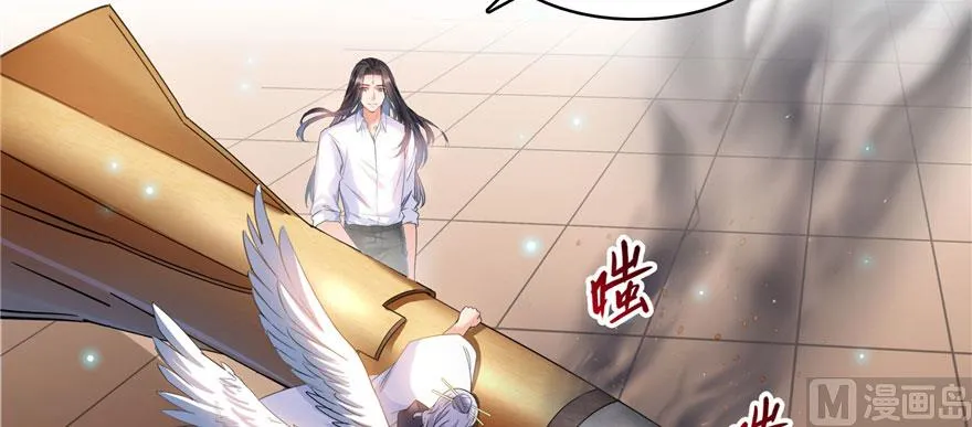 第237话 分战利品！ 第22页