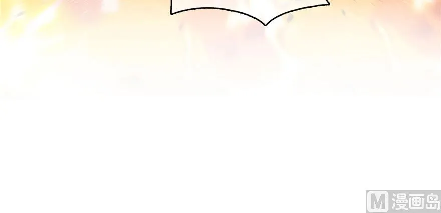 第237话 分战利品！ 第48页