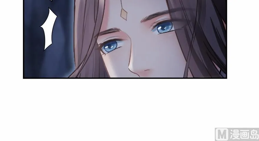 第240 变身时间长会死... 第10页