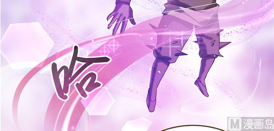 第240 变身时间长会死... 第37页