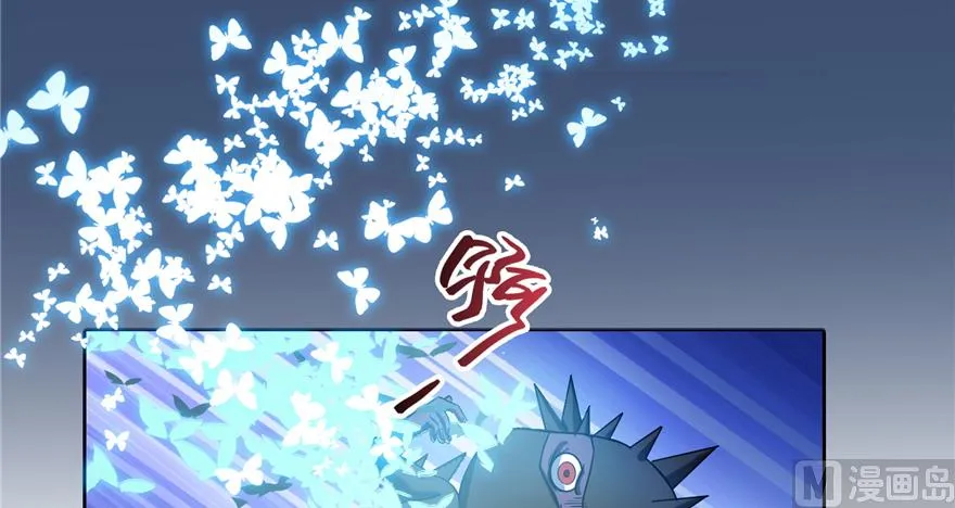 第240 变身时间长会死... 第44页