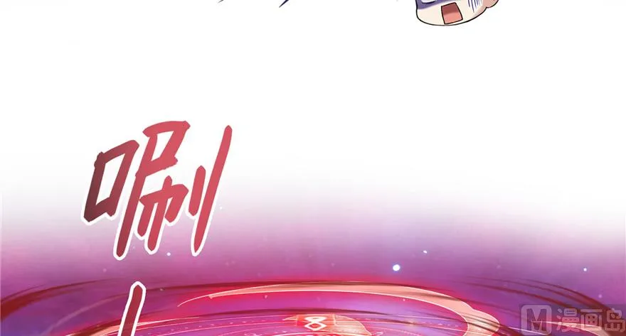 第240 变身时间长会死... 第70页