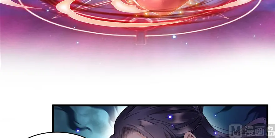 第240 变身时间长会死... 第81页