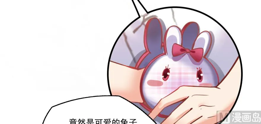 第240 变身时间长会死... 第99页