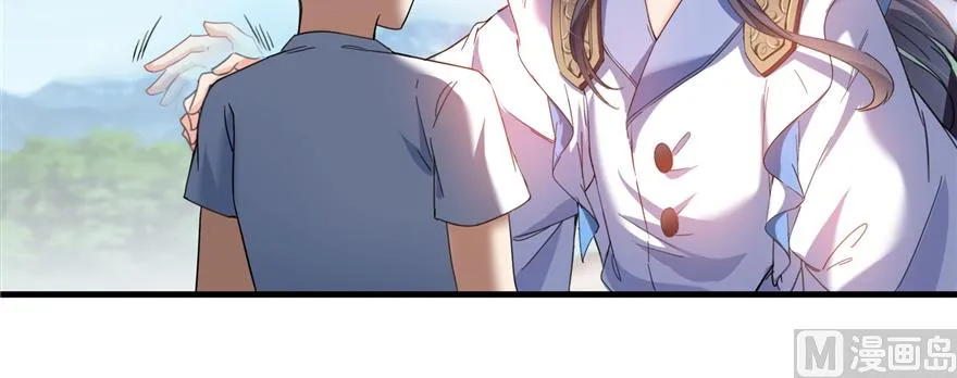第240 变身时间长会死... 第103页