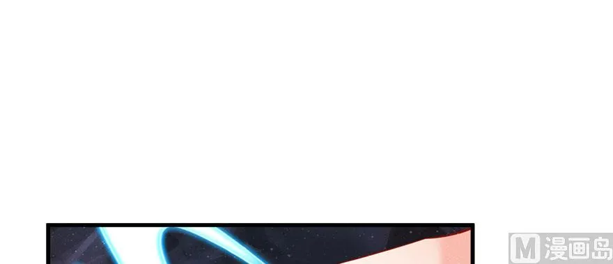 第241话 你看起来很好拆 第1页