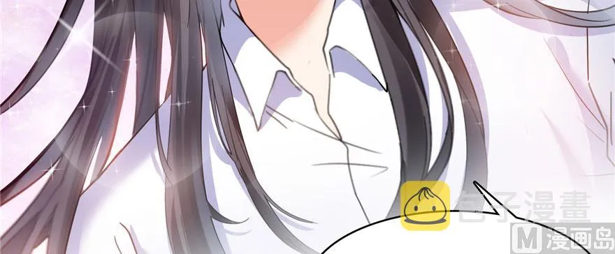 第241话 你看起来很好拆 第42页