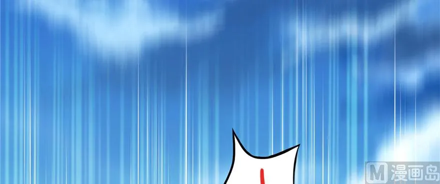 第241话 你看起来很好拆 第68页