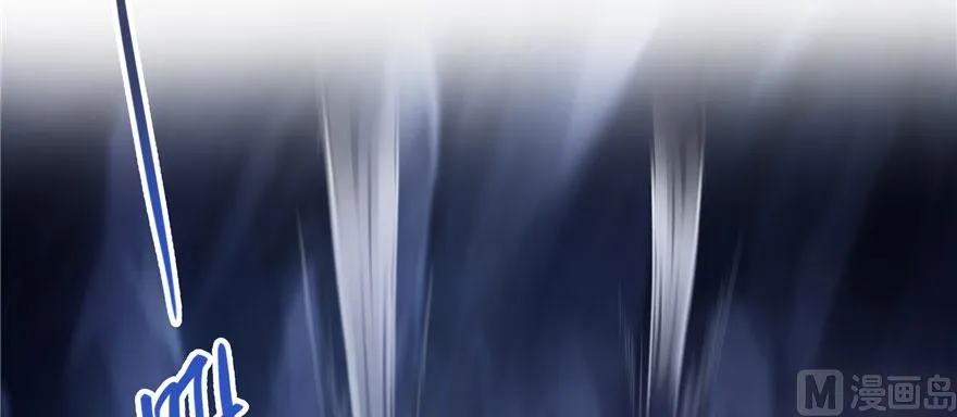 第241话 你看起来很好拆 第71页