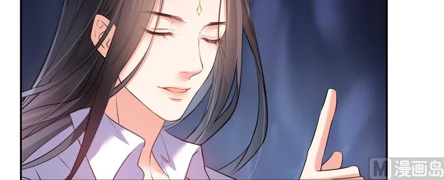 第242话 剑术天“负” 第60页