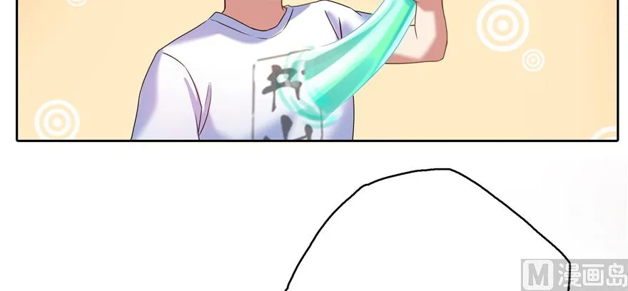 第243话 可怕的强强联手 第26页