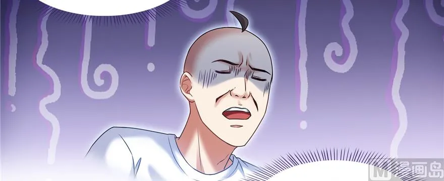 第243话 可怕的强强联手 第112页