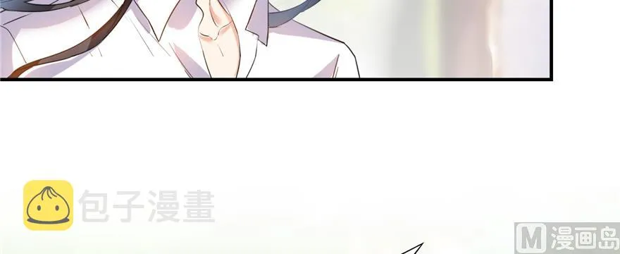 第244话 宋前辈表情包 第20页