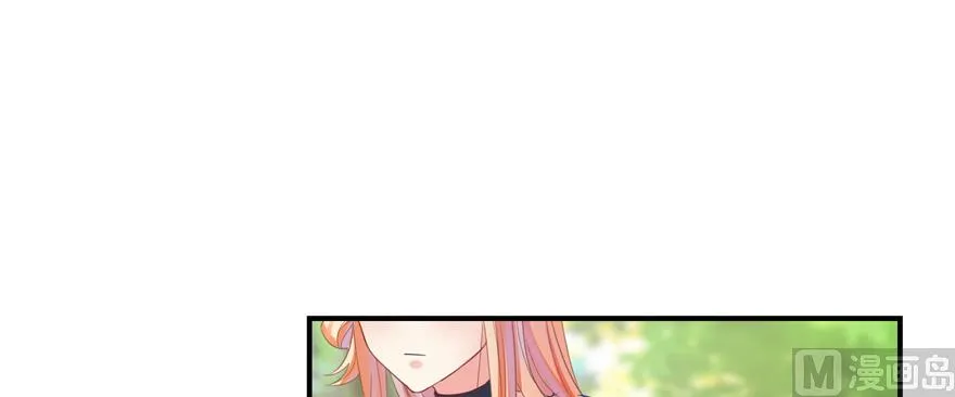 第244话 宋前辈表情包 第39页